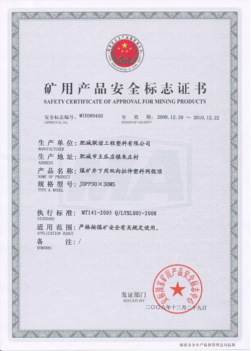 �Y�|(zh��)�s�u(y��)